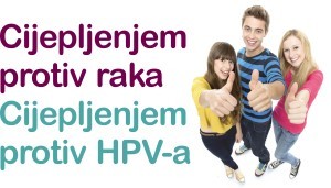 HPV poveznica